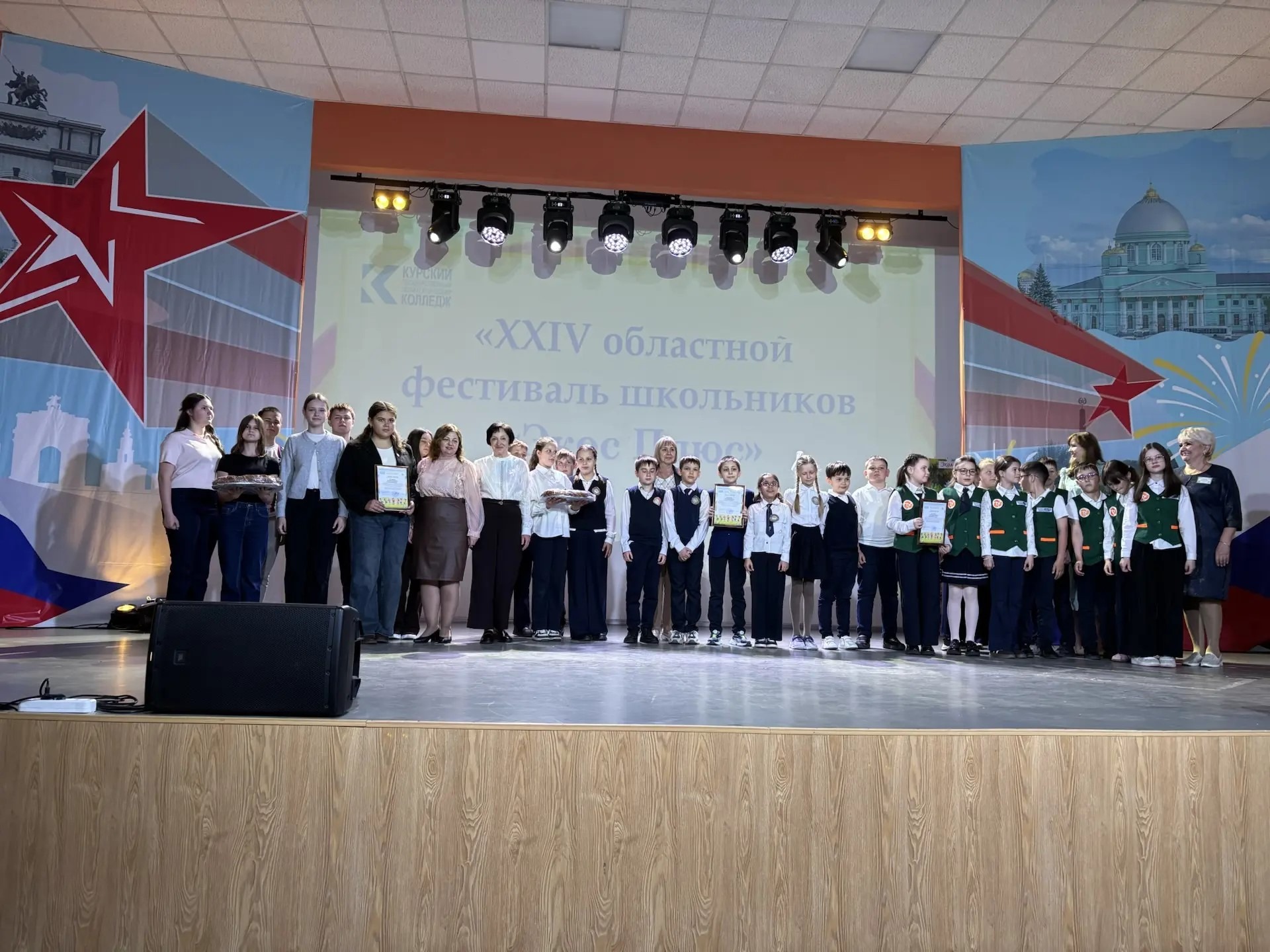Призеры Фестиваля &amp;quot;Экос Пюс&amp;quot;.